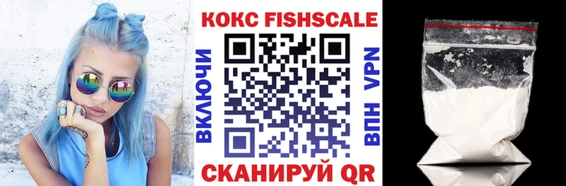 Что такое Петушки ГАШ  COCAIN  Галлюциногенные грибы  Мефедрон  Метадон  Альфа ПВП 