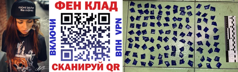 АМФ Premium  Петушки 