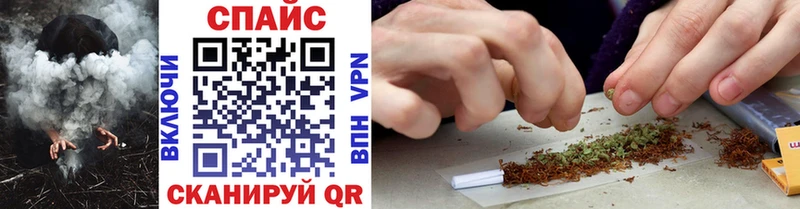 МЕГА онион закладка Петушки БУТИРАТ 1.4BDO