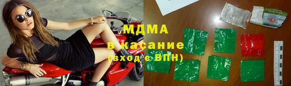 хмурый Абдулино