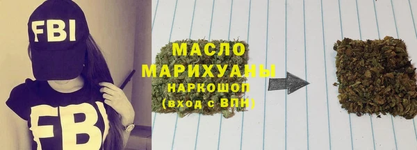 хмурый Абдулино