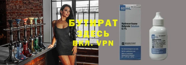 хмурый Абдулино