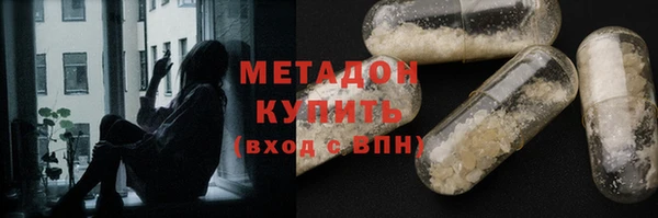 хмурый Абдулино