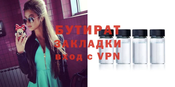 гидропоника Алексеевка