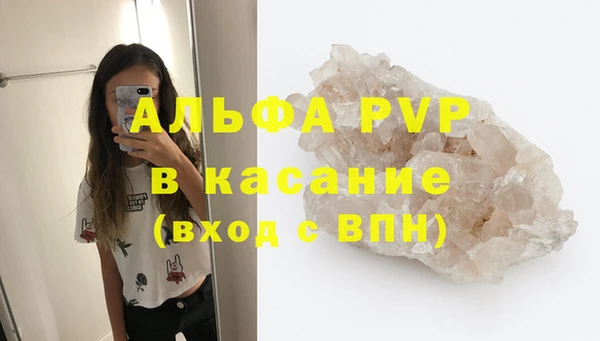 хмурый Абдулино