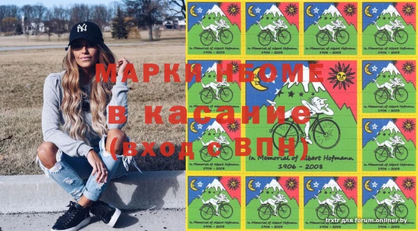 гидропоника Алексеевка