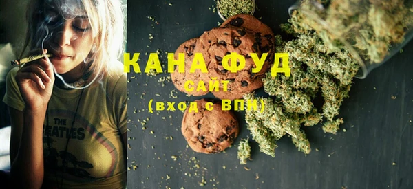 альфа пвп VHQ Алзамай
