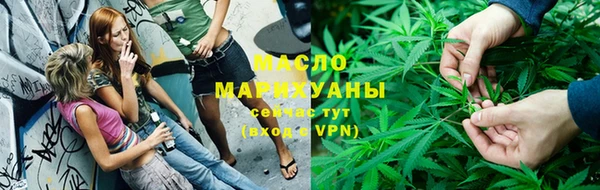 хмурый Абдулино