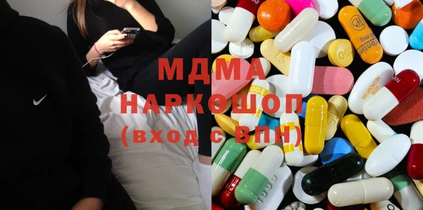 меф VHQ Алексин