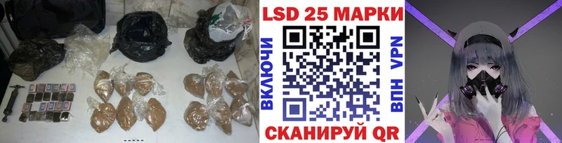 ЛСД экстази кислота сколько стоит Петушки