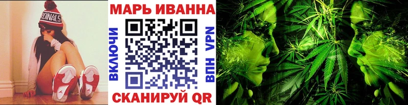 Конопля AK-47 купить закладку Петушки